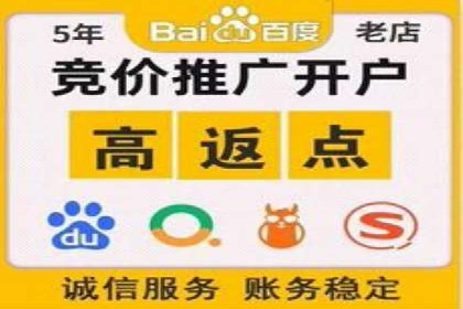 案例分享：今日头条信息流广告的成功之道